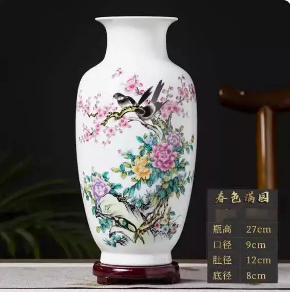 Jingdezhen Ceramic Vase Vintage Chinese Traditional Vases Home Decoration Animal Vase Fine Smooth Surface Furnishing Articles Auraveia