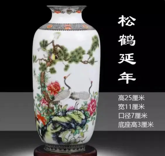 Jingdezhen Ceramic Vase Vintage Chinese Traditional Vases Home Decoration Animal Vase Fine Smooth Surface Furnishing Articles Auraveia